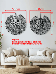 Felak ve Nas Suresi Yazılı Metal İslami Duvar Dekoru 2'li Set, İslami Duvar Tablosu, Ev ve Ofis için Hediyelik Dekor - Ölçü Kılavuzu