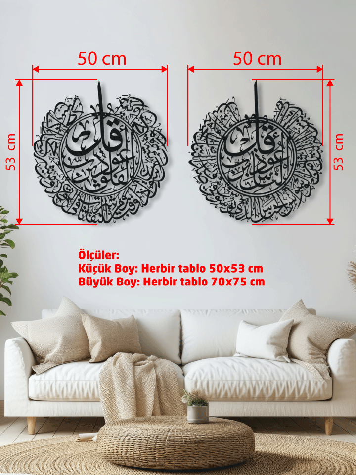 Felak ve Nas Suresi Yazılı Metal İslami Duvar Dekoru 2'li Set, İslami Duvar Tablosu, Ev ve Ofis için Hediyelik Dekor - Ölçü Kılavuzu