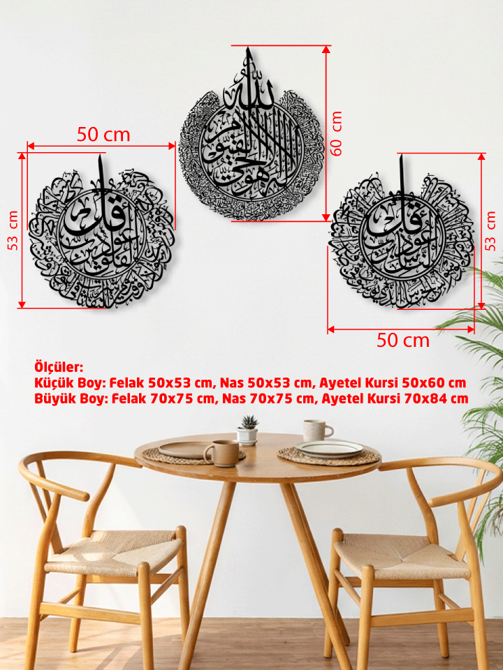 Ayetel Kürsi, Felak ve Nas Suresi Yazılı Metal İslami Duvar Dekoru 3'lü Set, İslami Duvar Tablosu, Ev ve Ofis için Hediyelik Dekor - Ölçü Kılavuzu