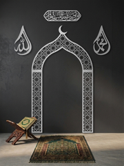 Metal Mihrap, Metal Allah & Muhammed Lafzı ve Metal Bakara 144. Ayet Tablosu Namaz Köşesi Seti, İslami Duvar Tablosu, Ev ve Ofis için Hediyelik Dekor - Gümüş