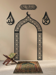 Metal Mihrap, Metal Allah & Muhammed Lafzı ve Metal Bakara 144. Ayet Tablosu Namaz Köşesi Seti, İslami Duvar Tablosu, Ev ve Ofis için Hediyelik Dekor - Siyah