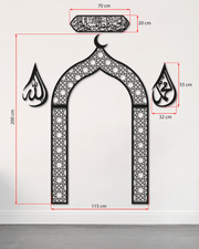 Metal Mihrap, Metal Allah & Muhammed Lafzı ve Metal Bakara 144. Ayet Tablosu Namaz Köşesi Seti, İslami Duvar Tablosu, Ev ve Ofis için Hediyelik Dekor - Ölçü Kartelası 2