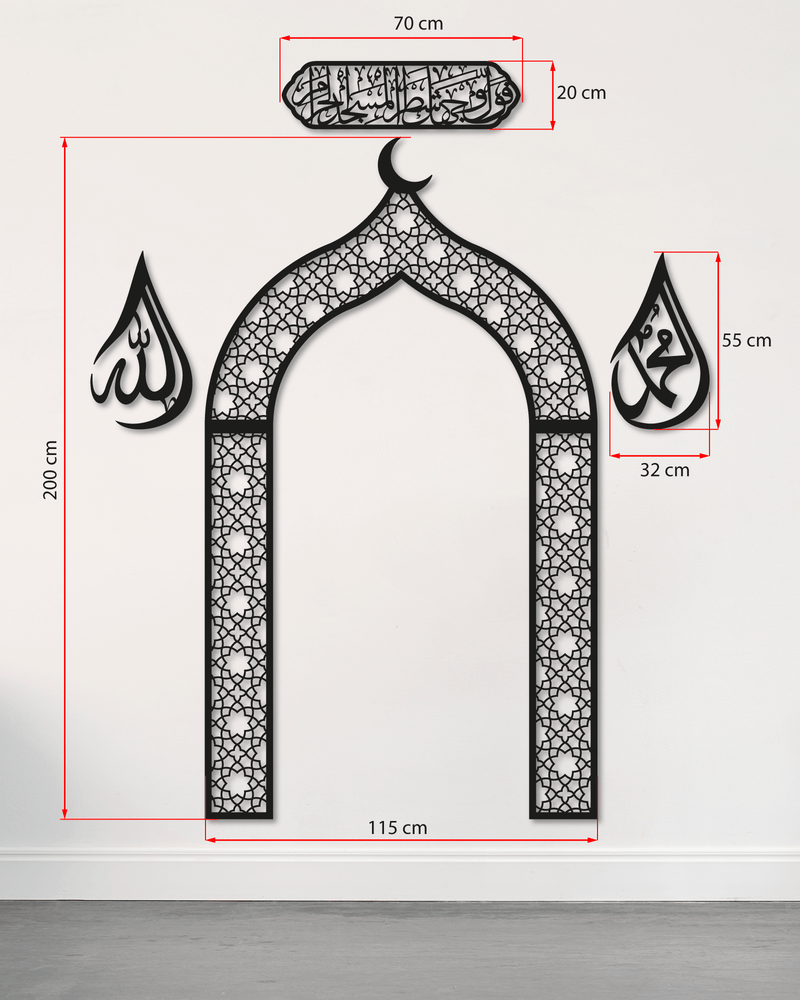 Metal Mihrap, Metal Allah & Muhammed Lafzı ve Metal Bakara 144. Ayet Tablosu Namaz Köşesi Seti, İslami Duvar Tablosu, Ev ve Ofis için Hediyelik Dekor - Ölçü Kartelası 2