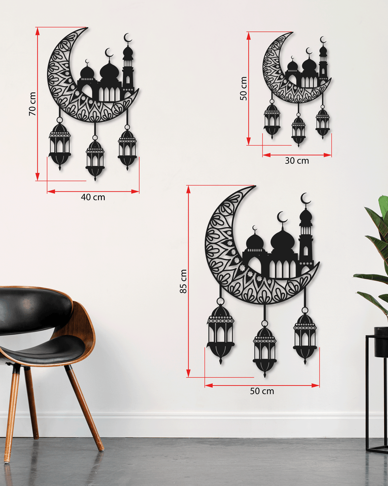 Hilal İçinde Camii Temalı Metal Duvar Dekoru, Minimal Duvar Tablosu, Ev ve Ofis için Hediyelik Dekor