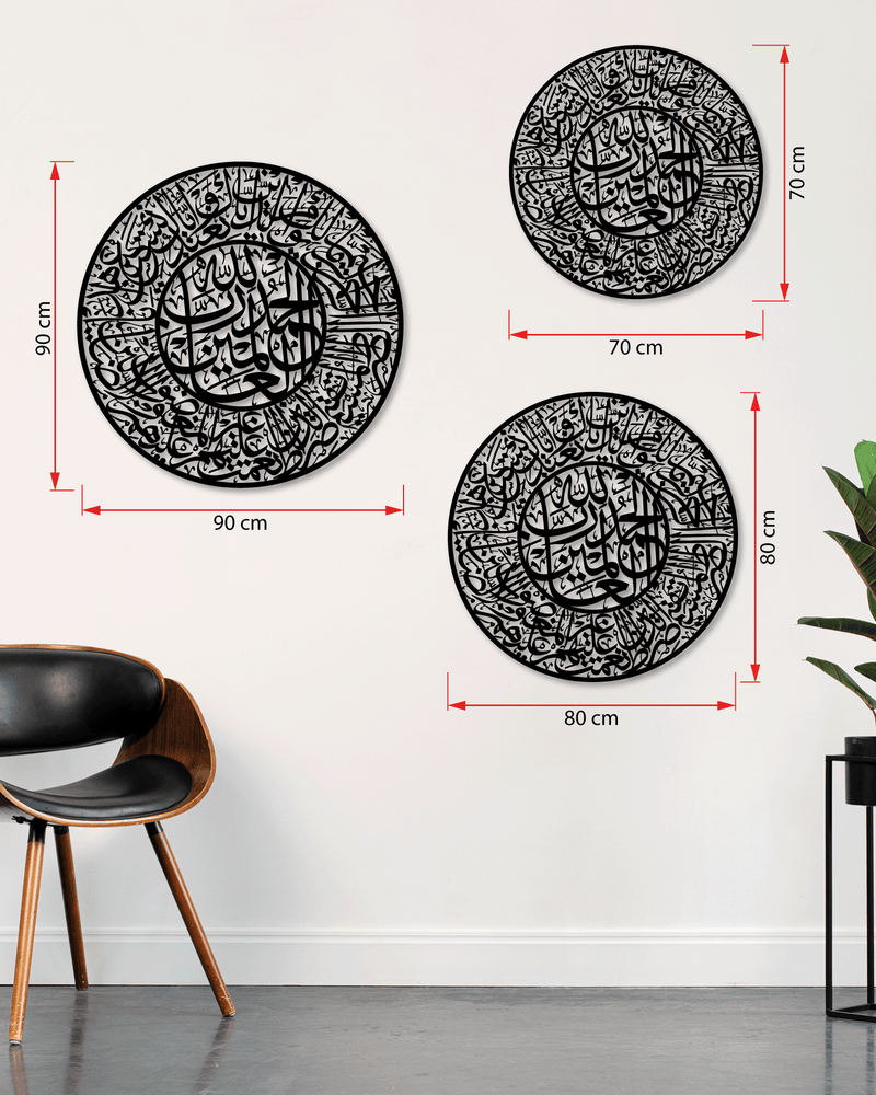 Asr Suresi Yazılı Metal Duvar Dekoru, Minimal Tasarım Duvar Tablosu, Ev ve Ofis için Hediyelik Dekor