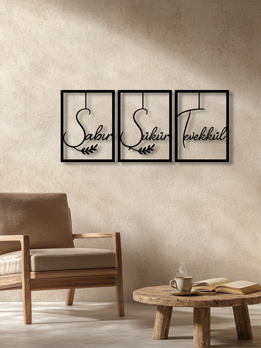 Sabır Şükrü Tevekkül Türkçe Yazılı Metal Duvar Tablosu 3'lü Set - Siyah