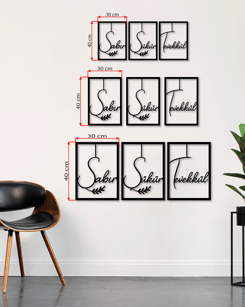 Sabır Şükrü Tevekkül Türkçe Yazılı Metal Duvar Tablosu 3'lü Set