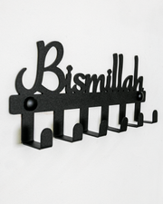 Bismillah Yazılı Metal Anahtar Askılığı, Duvar Tipi Anahtar Organizer
