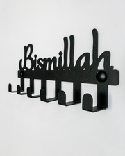 Bismillah Yazılı Metal Anahtar Askılığı, Duvar Tipi Anahtar Organizer