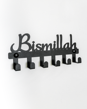 Bismillah Yazılı Metal Anahtar Askılığı, Duvar Tipi Anahtar Organizer
