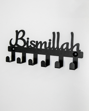 Bismillah Yazılı Metal Anahtar Askılığı, Duvar Tipi Anahtar Organizer