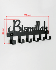 Bismillah Yazılı Metal Anahtar Askılığı, Duvar Tipi Anahtar Organizer