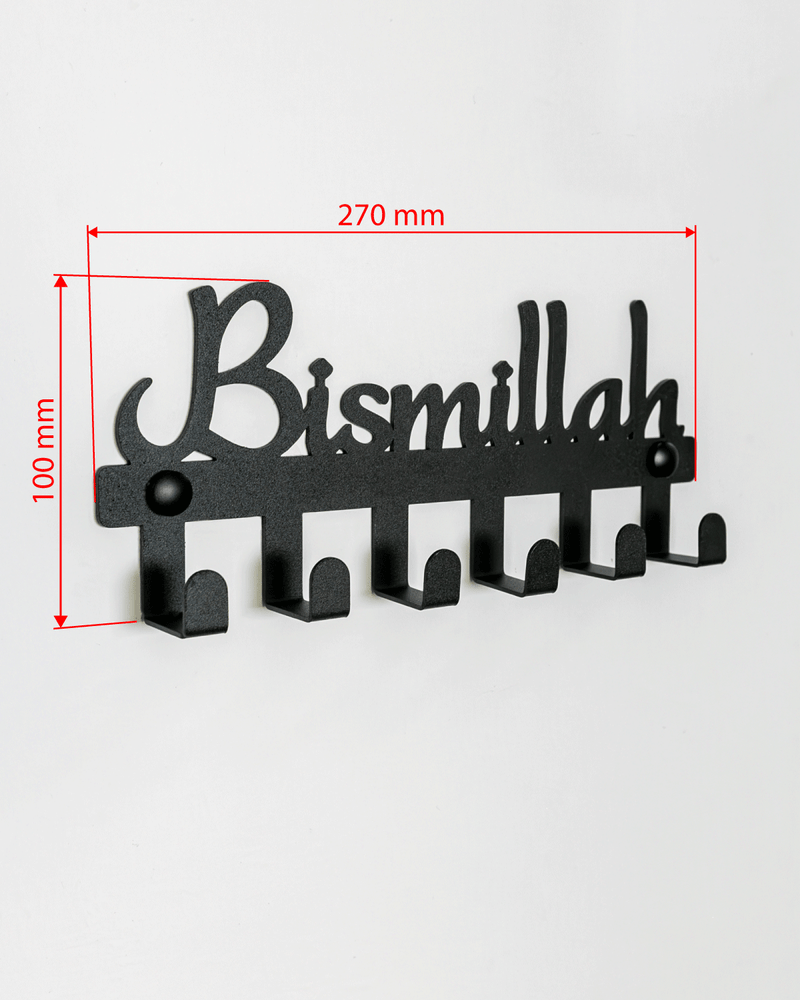 Bismillah Yazılı Metal Anahtar Askılığı, Duvar Tipi Anahtar Organizer